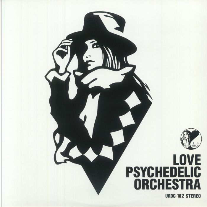 LOVE PSYCHEDELICO GREATEST HITS LP アナログ