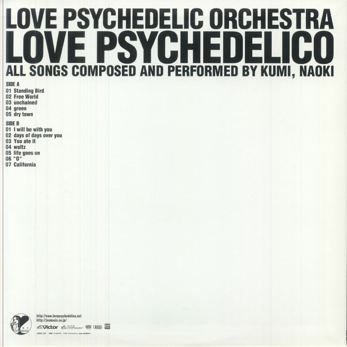 LOVE PSYCHEDELICO - Love Psychedelico Orchestra レコード at Juno