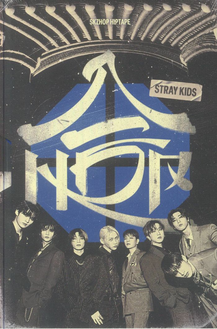 STRAY KIDS - Hop (Hiptape Version)