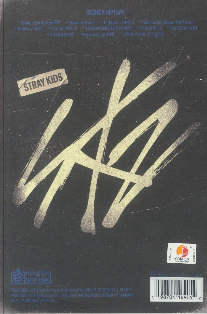 STRAY KIDS - Hop (Hiptape Version)
