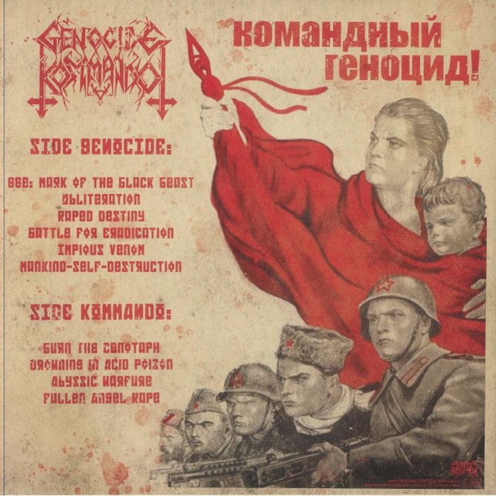 T-shirt GENOCIDE KOMMANDO – Third World War – Taille M – Coton Noir Gildan