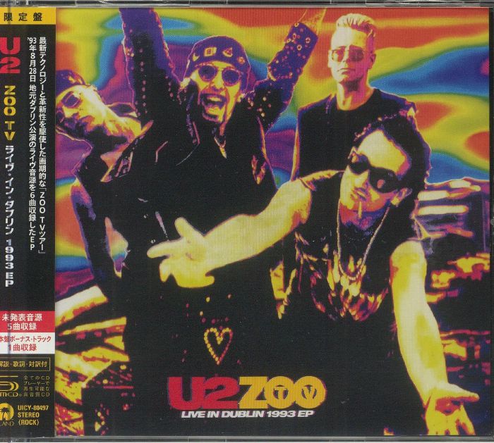 FC限定CD★U2 / Zoo TV Live ZOO TV Live In Dublin 1993 EP - Limited Edition CD – U2 Shop US