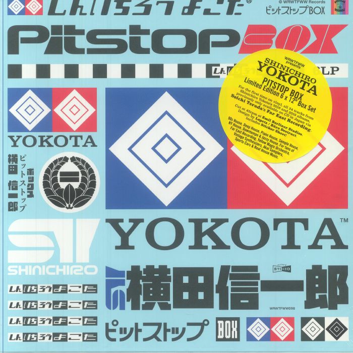YOKOTA, Shinichiro - Pitstop Box