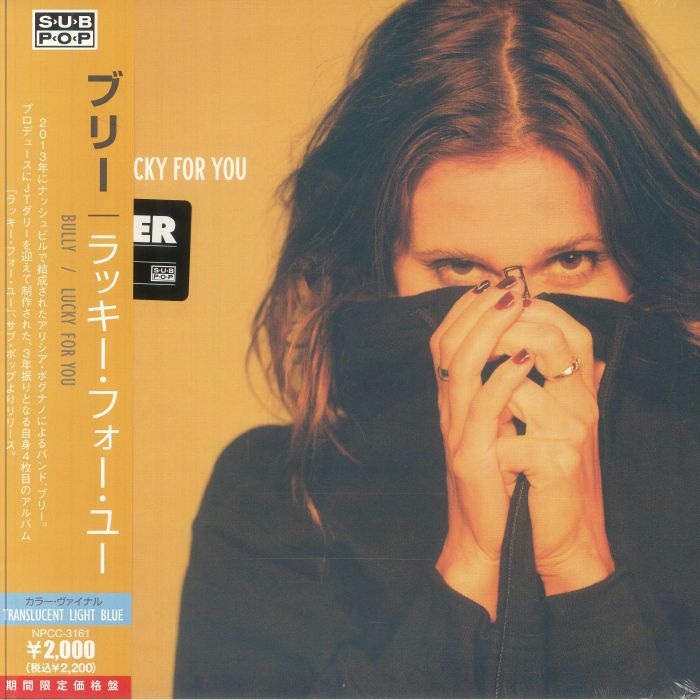 Bully – Lucky For You vinyl cover