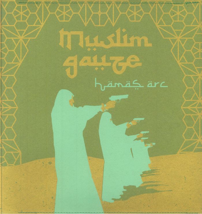 MUSLIMGAUZE - Hamas Arc