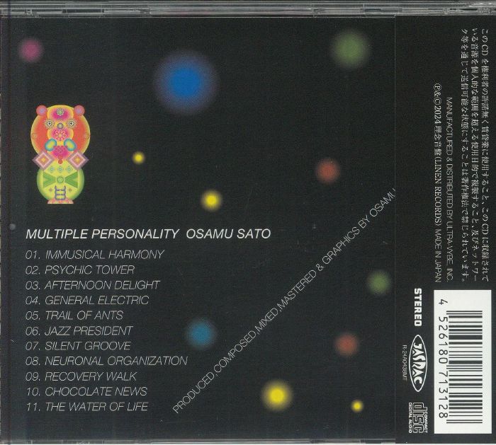 SATO, Osamu - Multiple Personality