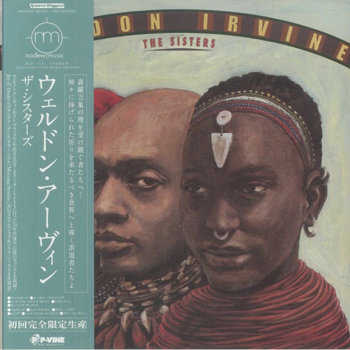 Weldon IRVINE - The Sisters (reissue) Vinyl at Juno Records.