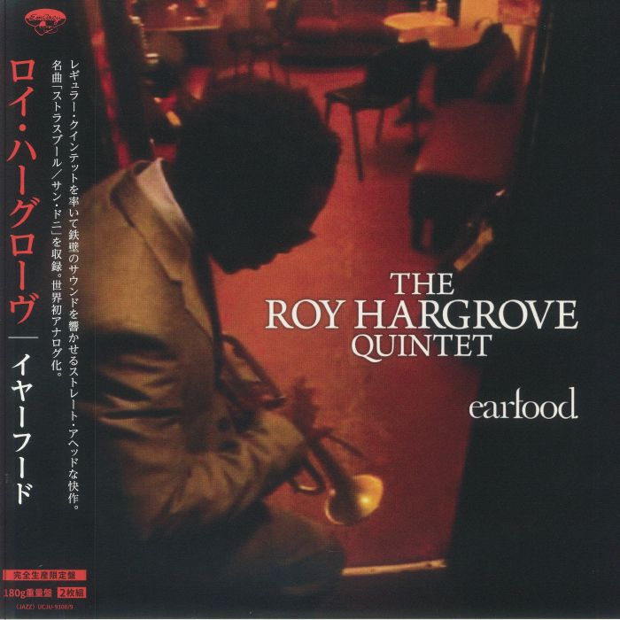 HARGROVE, Roy - Earfood