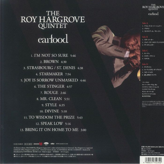 HARGROVE, Roy - Earfood