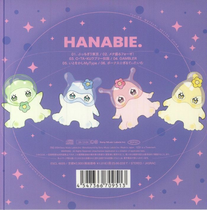 HANABIE - Bucchigiri Tokyo