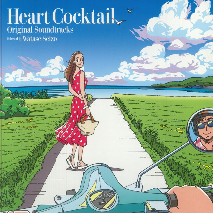 HEART COCKTAIL - Heart Cocktail (Soundtrack)