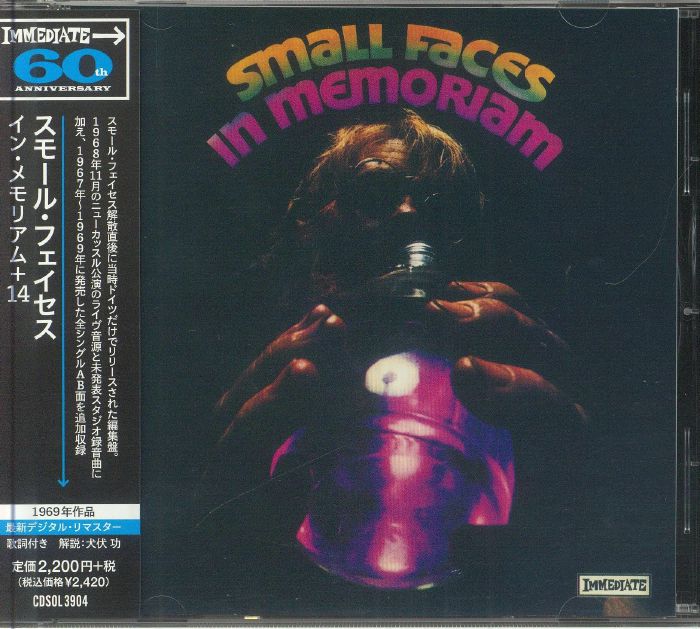 SMALL FACES, The - In Memorian (remastered)