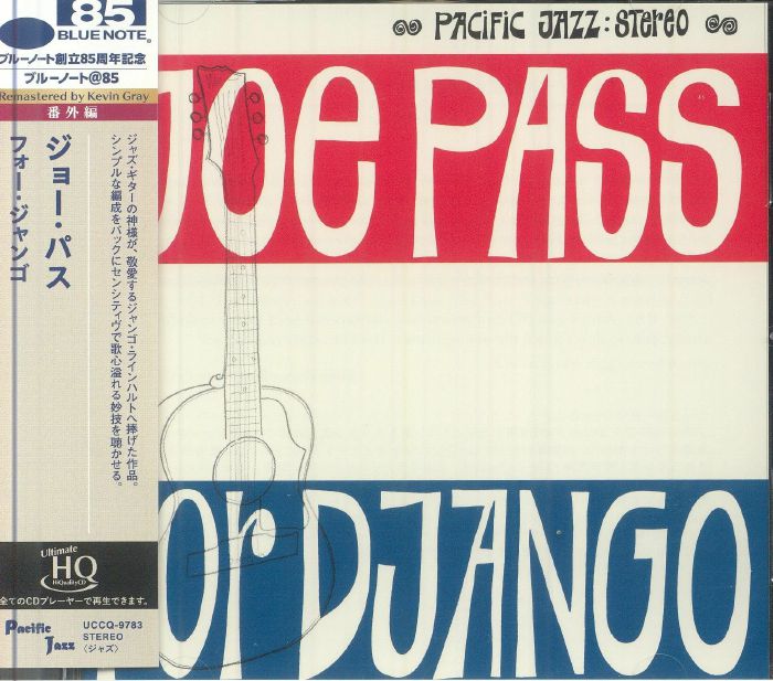 PASS, Joe - For Django (Japanese Edition)