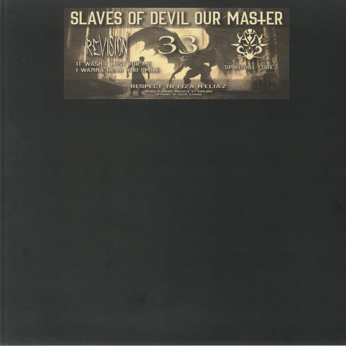 REVISION/ARMAGUET NAD - It Wasn't Lust For Me