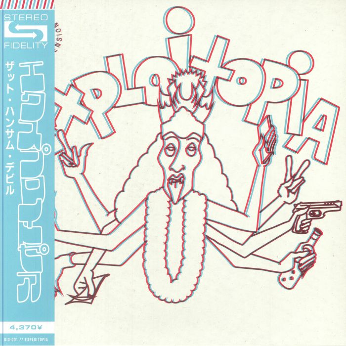 THAT HANDSOME DEVIL - Exploitopia