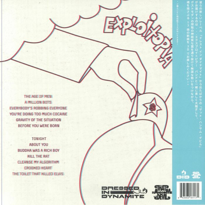 THAT HANDSOME DEVIL - Exploitopia