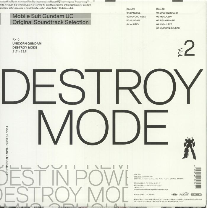 SAWANO, Hiroyuki - Mobile Suit Gundam UC Selection Vol 2 (Soundrack)