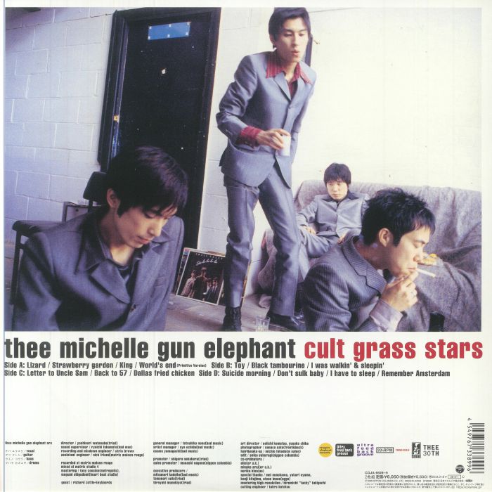 Thee Michelle Gun Elephant – Cult Grass Stars – CD (Album