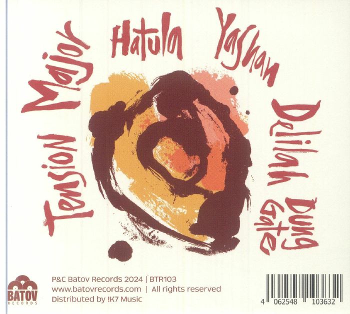 ASTATKE, Mulatu/HOODNA ORCHESTRA - Tension