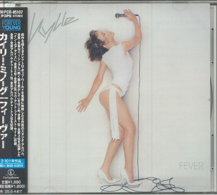 MINOGUE, Kylie - Fever