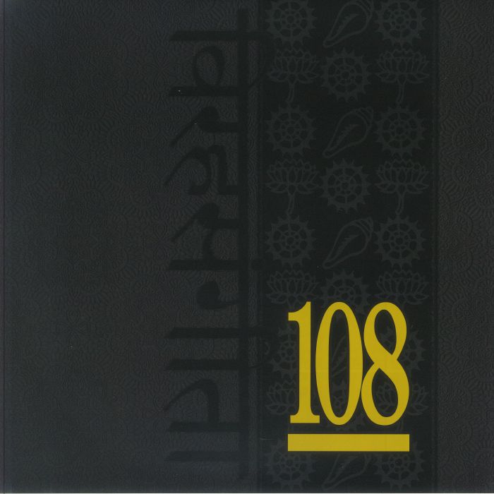 108 - Songs of Separation us