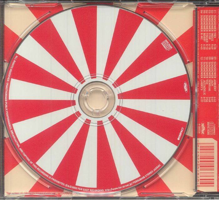 FAR EAST RECORDING aka SOICHI TERADA - Sunshower Remixes Finalized