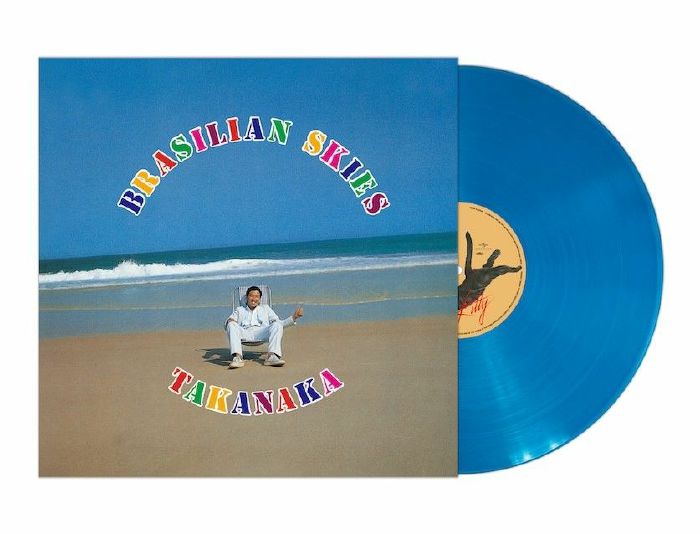 TAKANAKA, Masayoshi - Brazilian Skies