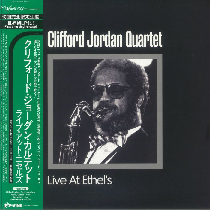 CLIFFORD JORDAN QUARTET - Live At Ethell's (reissue)