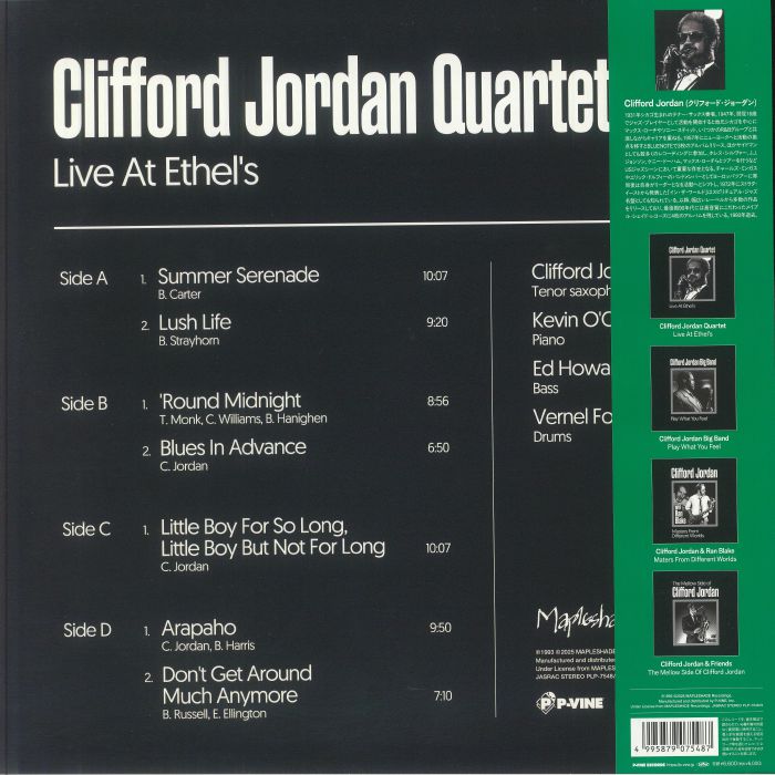 CLIFFORD JORDAN QUARTET - Live At Ethell's (reissue)