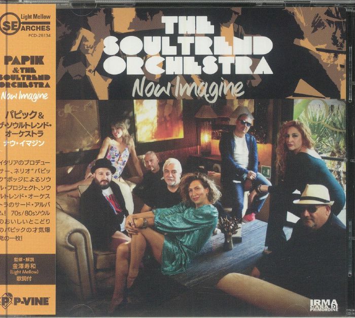 PAPIK & THE SOULTREND ORCHESTRA - Now Imagine