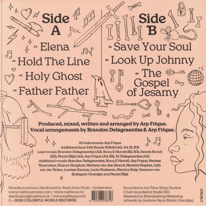 ARP FRIQUE/THE PERPETUAL SINGERS - The Gospel Of Jesamy