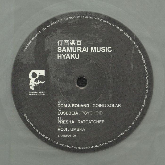 DOM & ROLAND/EUSEBEIA/PRESHA/HOJI - Hyaku 1