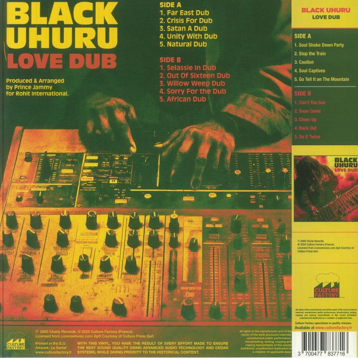 Black Uhuru Now | eBay
