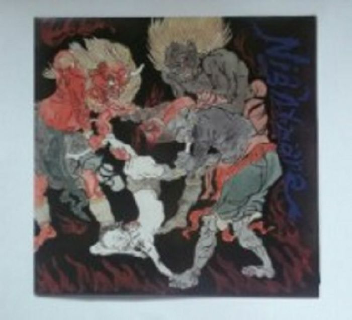 NIGHTMARE - Give Notice Of Nightmare Vinyl at Juno Records