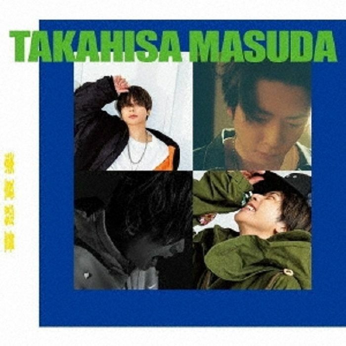TAKAHISA, Masuda - Kidoairaku