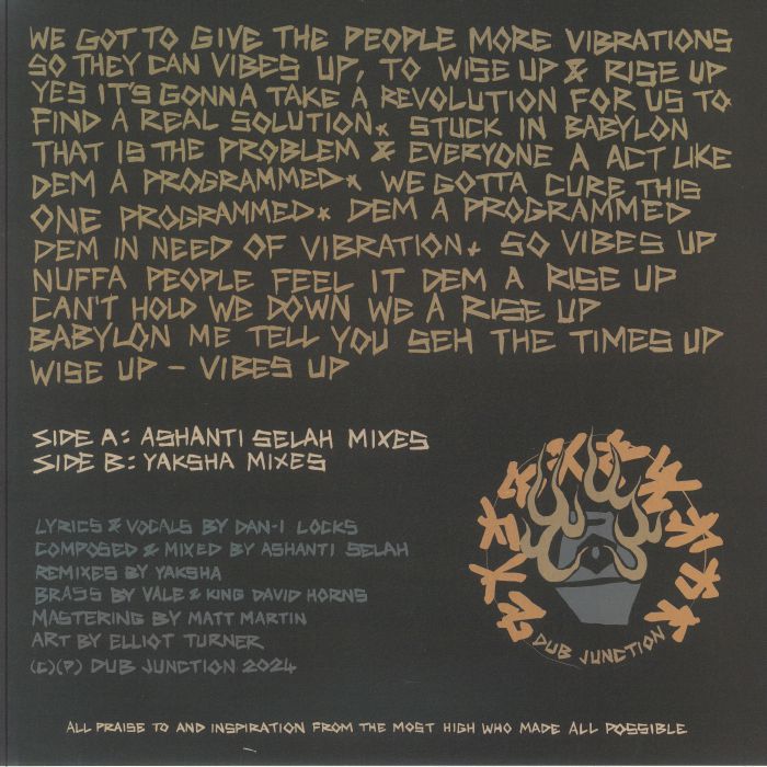SELAH, Ashanti/DAN I LOCKS/YAKSHA - Vibes Up