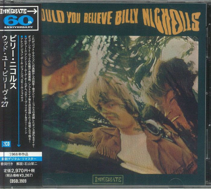 レコード LP盤 36点 まとめ売り 洋楽 ロック ポップス ジャズ ラップ