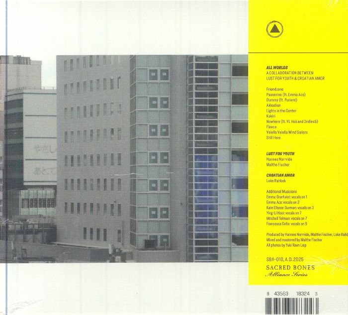 LUST FOR YOUTH/CROATIAN AMOR - All Worlds