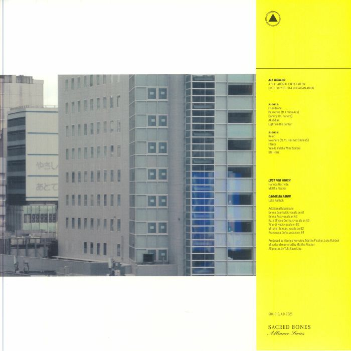 LUST FOR YOUTH/CROATIAN AMOR - All Worlds