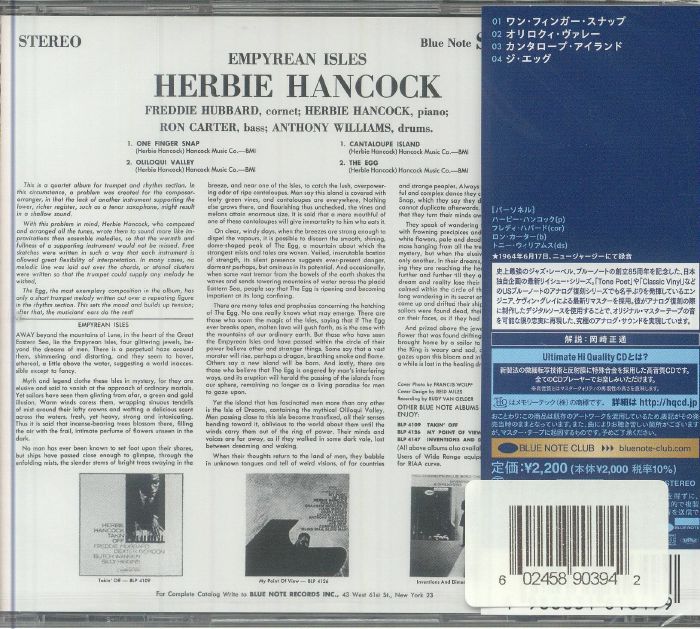 HANCOCK, Herbie - Empyrean Isles