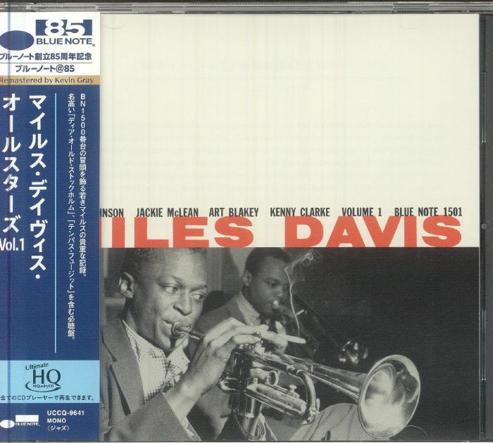 DAVIS, Miles - Volume 1