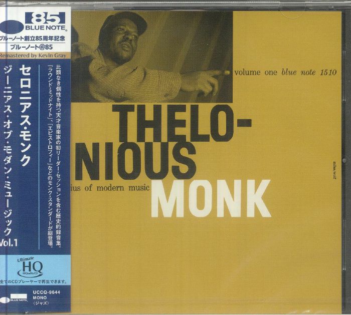 MONK, Thelonious - Genius Of Modern Music