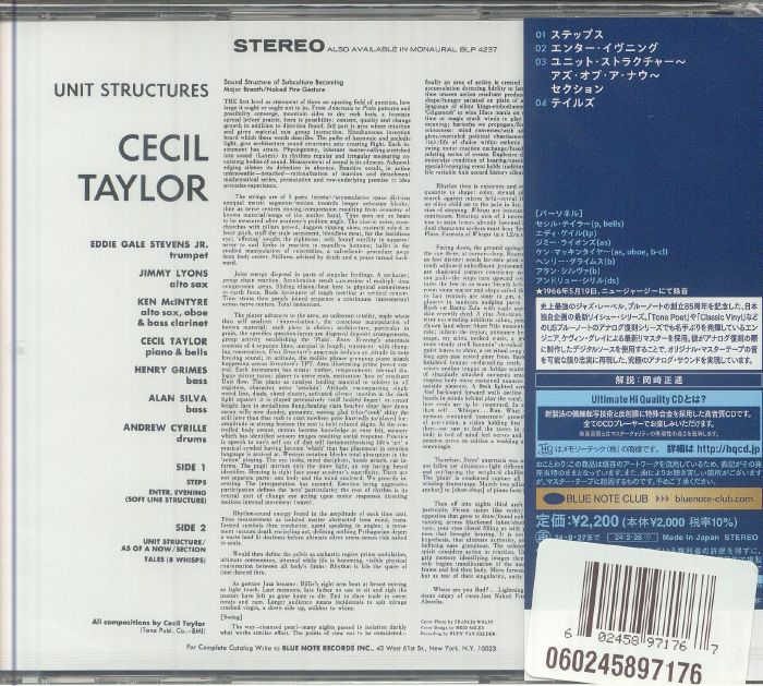 TAYLOR, Cecil - Unit Structures (Japanese Edition)