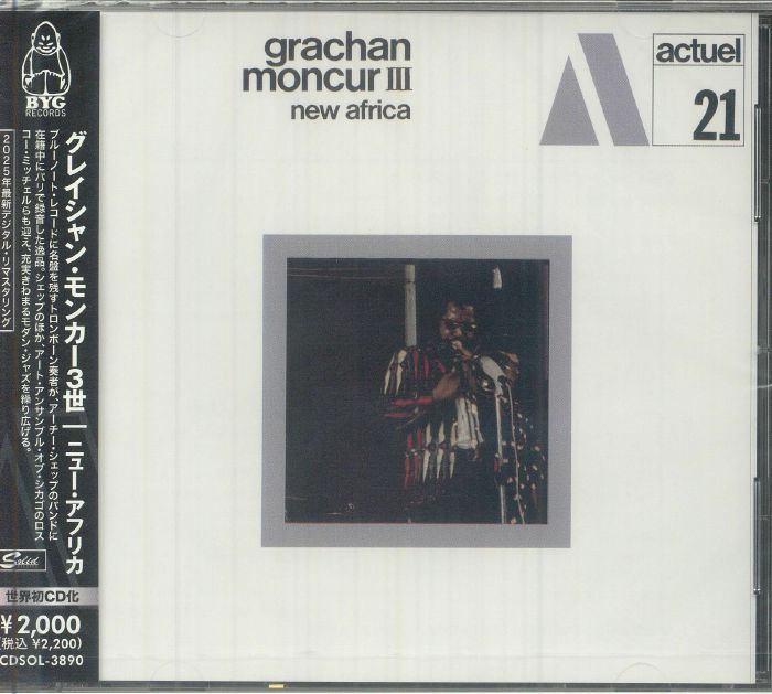 MONCUR III, Grachan - New Africa