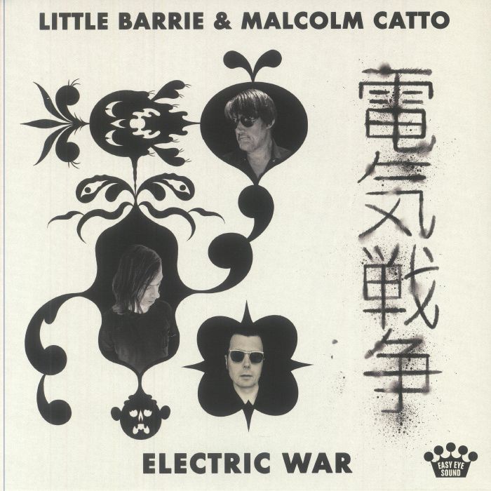 LITTLE BARRIE/MALCOLM CATTO - Electric War