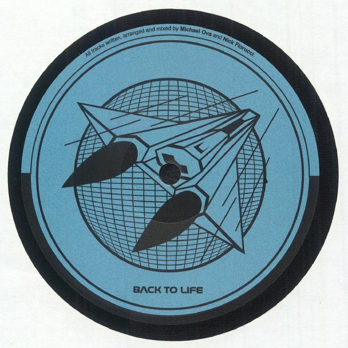 DJ'S RULE - Get Into The Music