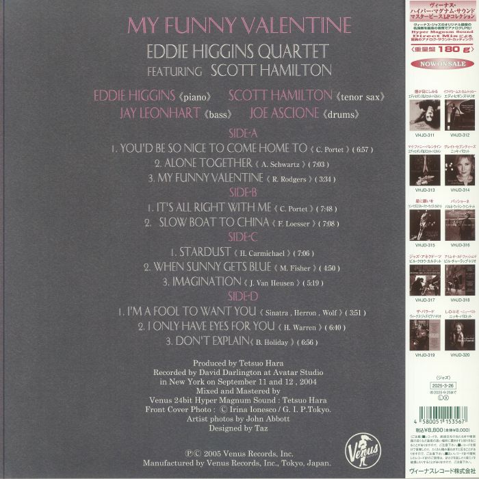 Eddie Higgins My Funny Valentine LP EDDIE HIGGINS QUARTET feat