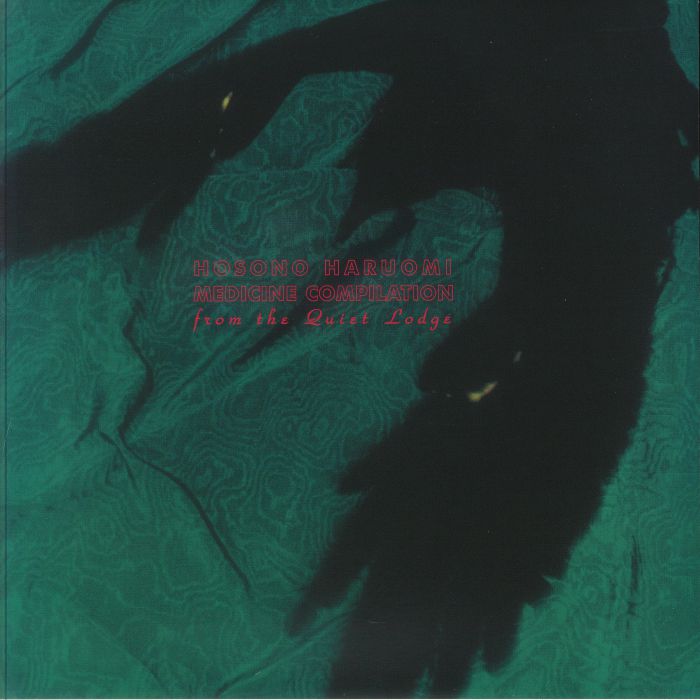Haruomi Hosono – Medicine Compilation From The Quiet Lodge vinyl cover