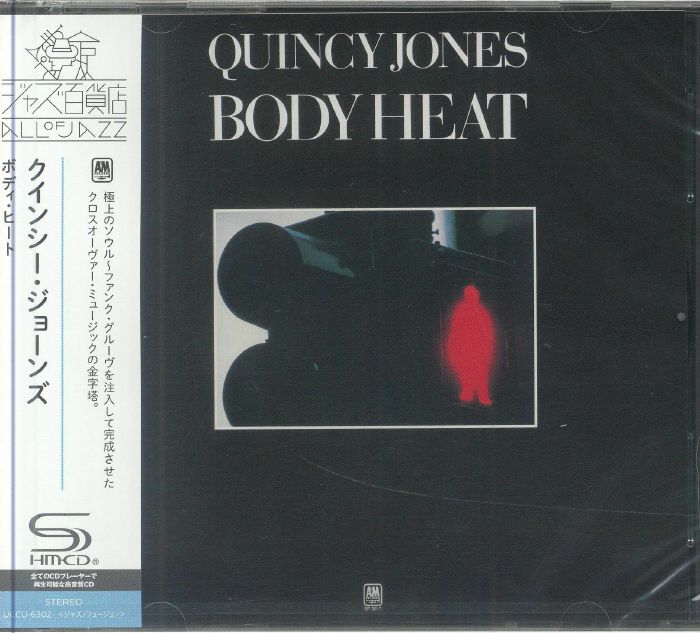 JONES, Quincy - Body Heat