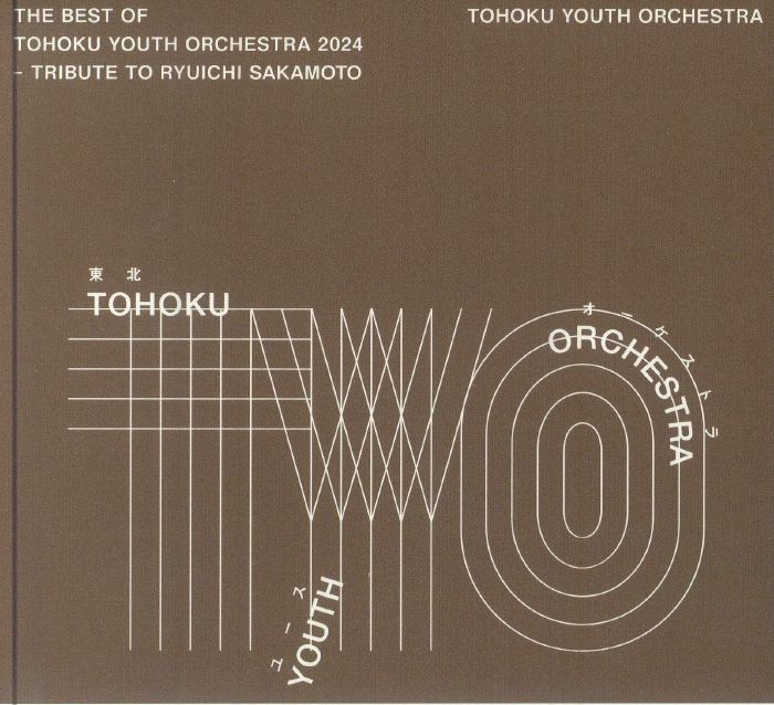 TOHOKU YOUTH ORCHESTRA/RYUICHI SAKAMOTO - The Best Of Tohoku Youth Orchestra 2024: Tribute To Ryuichi Sakamoto